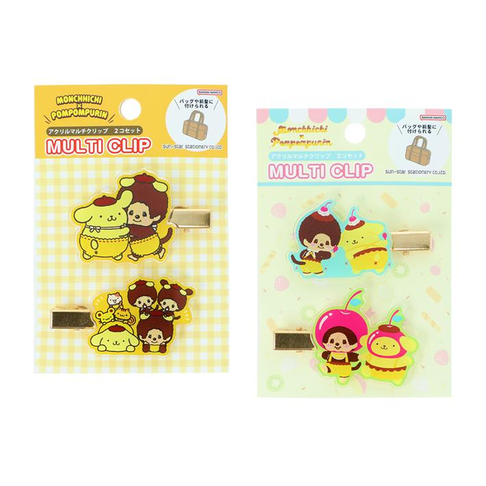 Monchhichi｜Pompompurin Die-Cut Hair Clip｜W40 x H40mm x D3mm approx.
