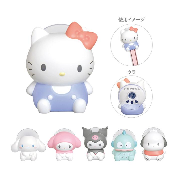 Sanrio｜Characters Mascot Toothbrush Holder with Suction Cup｜W47 x H44 x D30 mm approx.