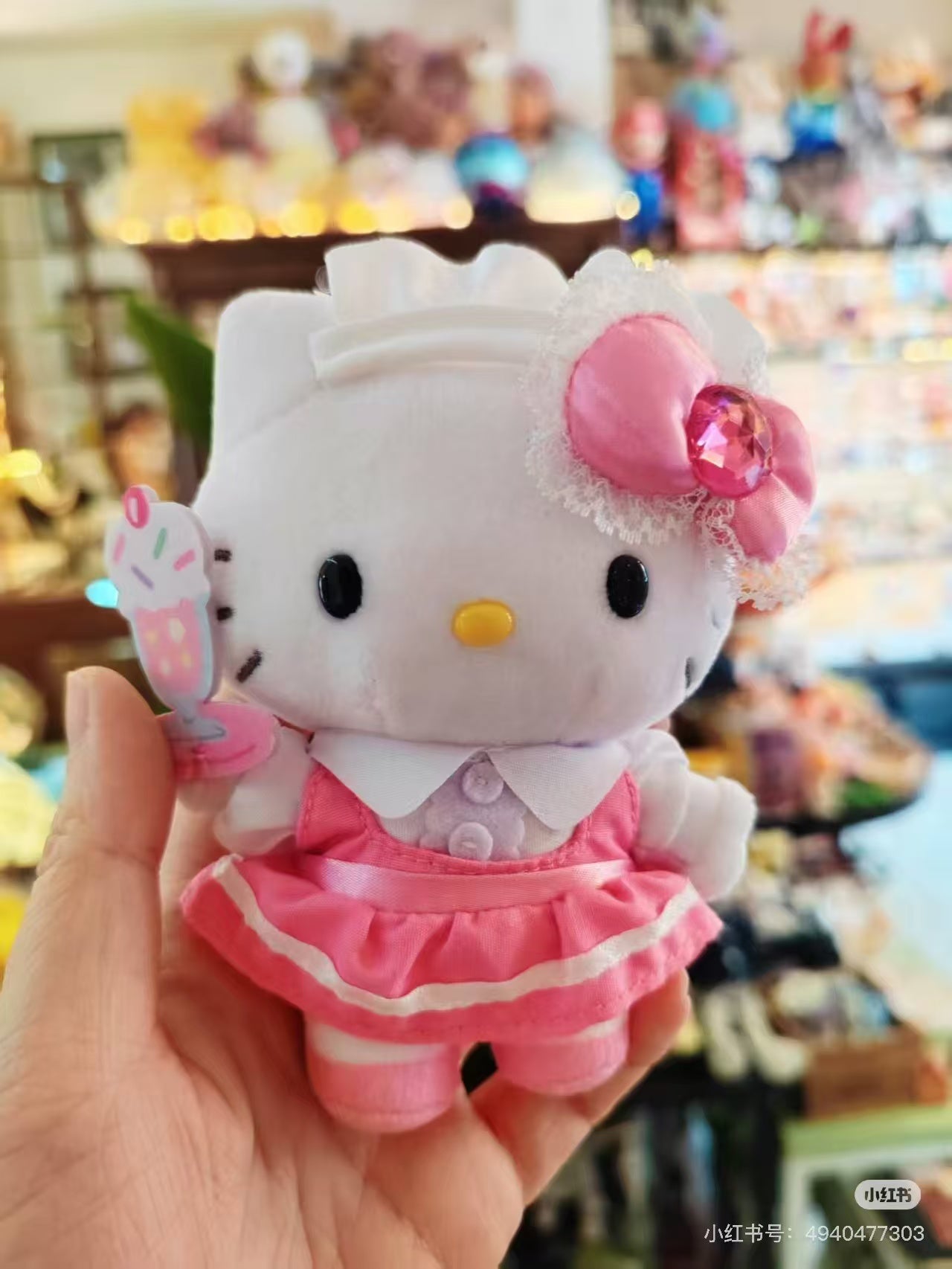 Hello kitty｜Lolita Fashion Mascot Holder /Plush Keychain｜H120 x W85 x D65mm approx.