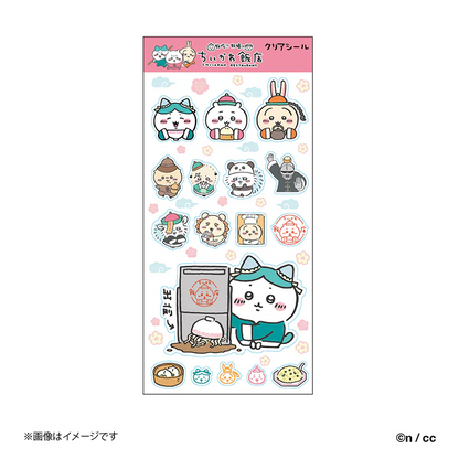 Chiikawa 吉伊卡哇｜中华饭店系列贴纸｜包装尺寸约H190 x W90mm