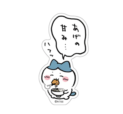 Chiikawa｜Smartphone-Sized Stickers｜1 piece
