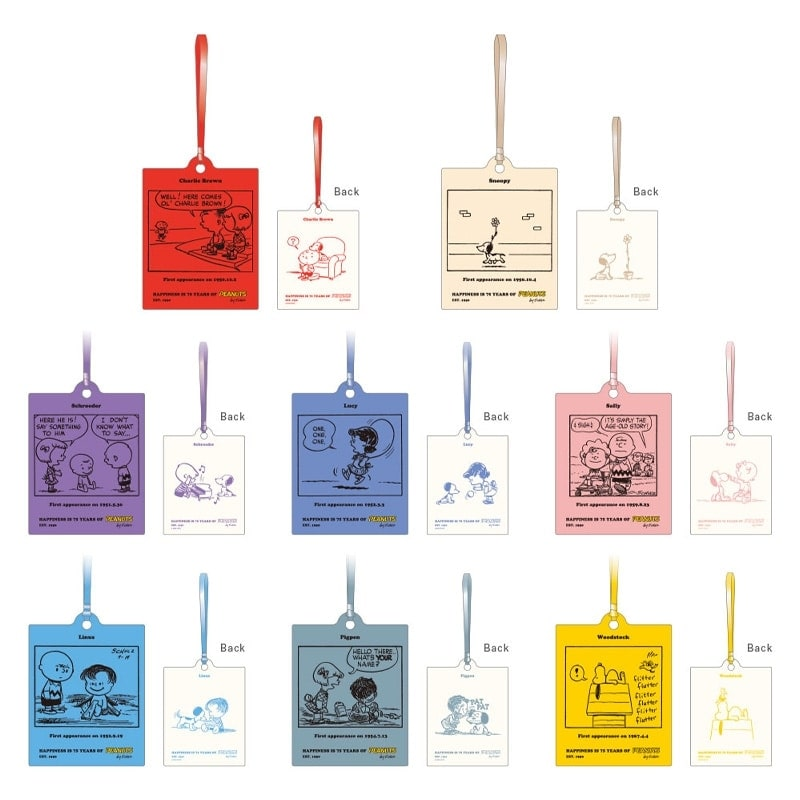 Snoopy｜Peanuts75th Anniversary TRADING PAPER FRAGRANCE 75 Years mystery bag/blind box/All 8 types｜1pcs