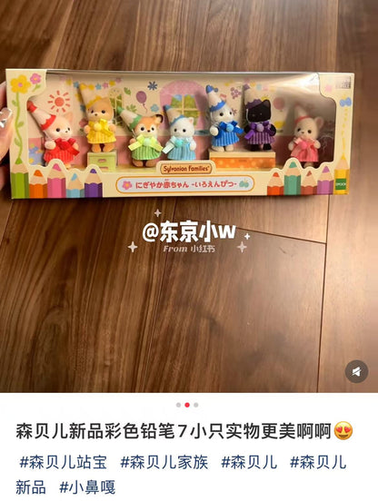 【limit 1】SylvanianFamilies｜Lively Baby Colored Pencils Calico Critters Colorful