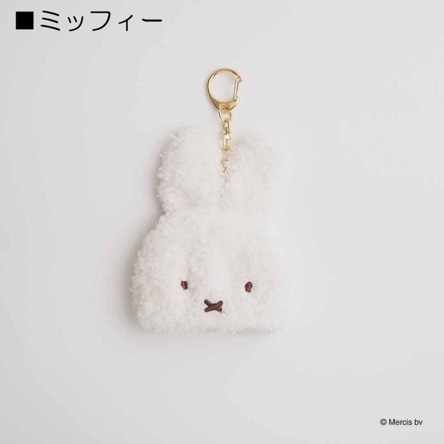 Miffy｜BRUNA WINTER ACCESSORYS MINI Knit Hat Plush Keychain｜W80 x H60mm approx.