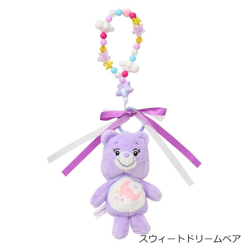 Care Bears｜Finger Puppet Mascot Holder /Plush Keychain｜H14cm approx.