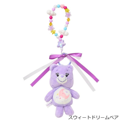 Care Bears｜Finger Puppet Mascot Holder /Plush Keychain｜H14cm approx.
