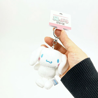Sanrio｜Hanging Legs Series Mascot Holder /Plush Keychain｜120x55x48mm approx.