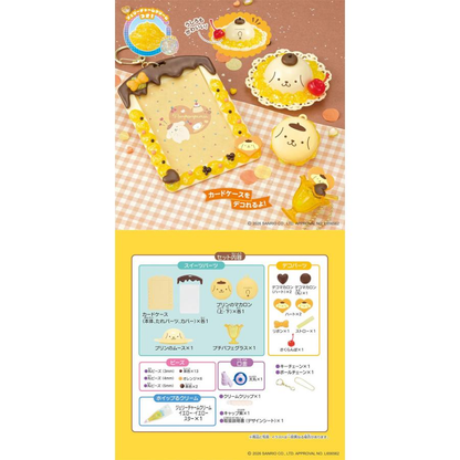 Sanrio｜Whipple Squeeze and Happy Sweets Set｜13×6×15.5cm approx.