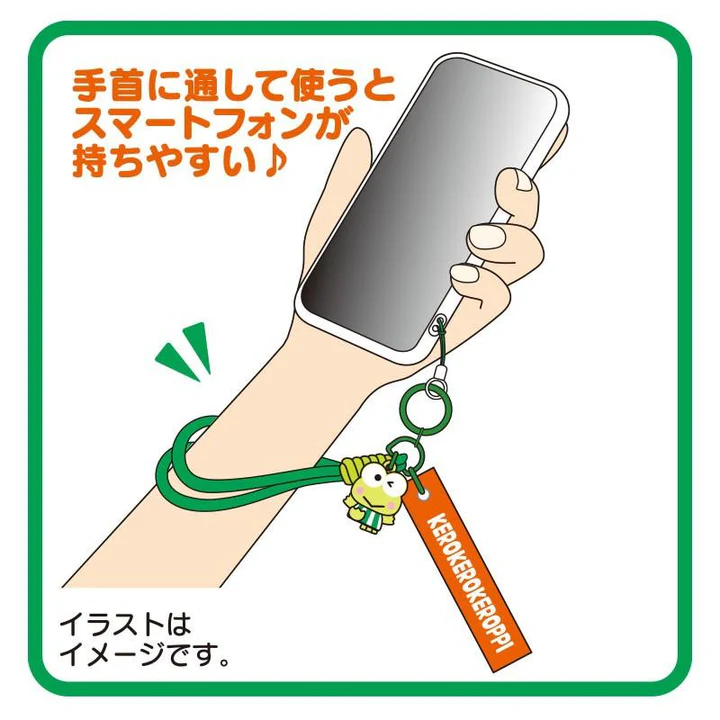 Sanrio｜Everyday Kero Kero Keroppi Frog Rope Phone Strap｜6 × 2 × 15cm approx.