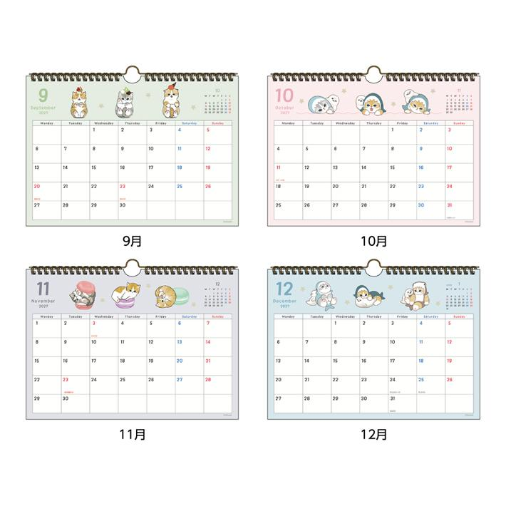 mofusand ｜Desk Calendar with Message 2027｜297×215×10mm approx.