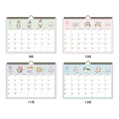 mofusand ｜Desk Calendar with Message 2027｜297×215×10mm approx.