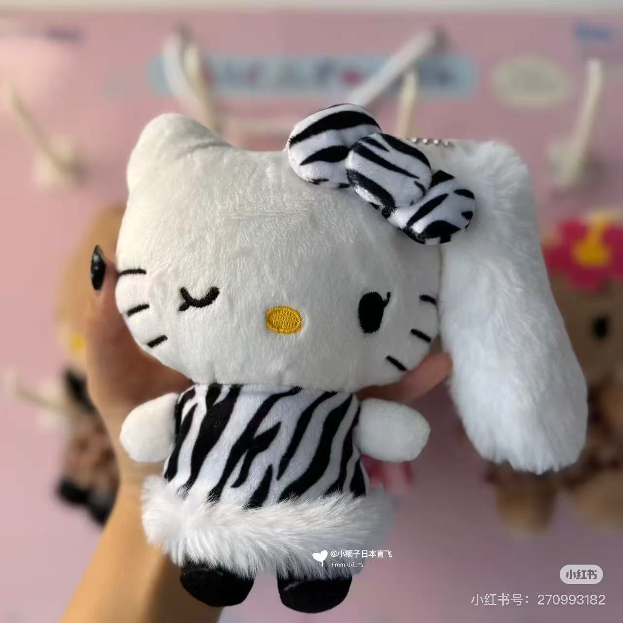 Hello Kitty｜avail Mascot Holder /Plush Keychain