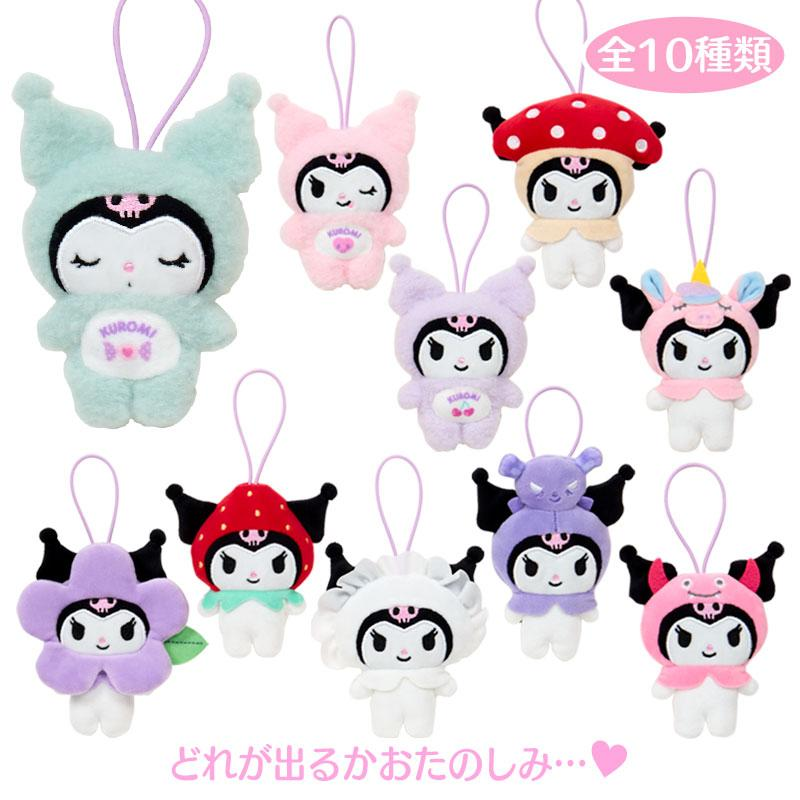 【limit 2】Sanrio|My Deco Bag Kuromi Plush Keychain mystery bag/blind box/All 10 types|1pcs