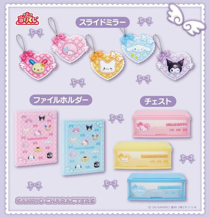 Sanrio｜2026 Characters ichiban kuji