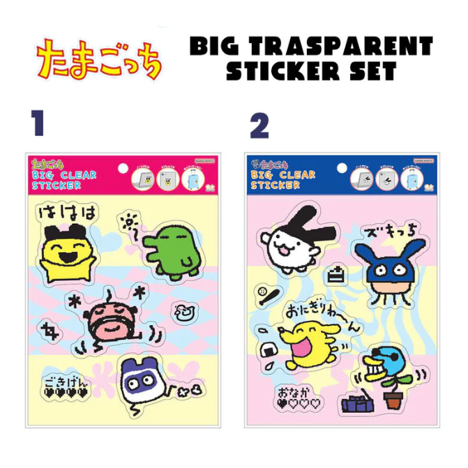 Tamagotchi|Big Transparent Sticker Set 2024 Sunstar |8 pieces