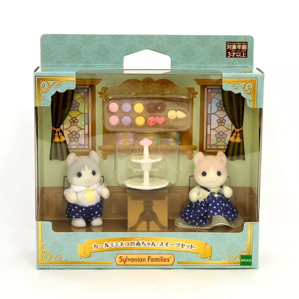 SylvanianFamilies森贝儿家族｜Curl Ear Cat Baby sweets set Calico Critters卷耳猫宝宝美味零食套装/玩具/过家家