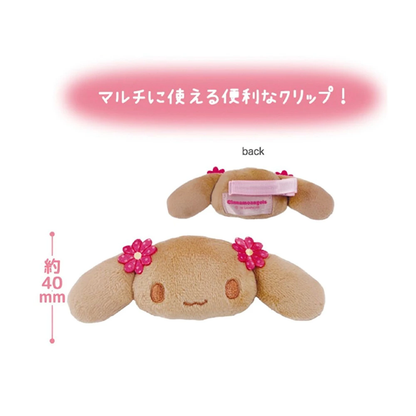 Sanrio｜Cinnamoroll Cinnamo Angels Plush Multi-Clip Bangs Clip｜H40 × W120 × D25 mm approx.