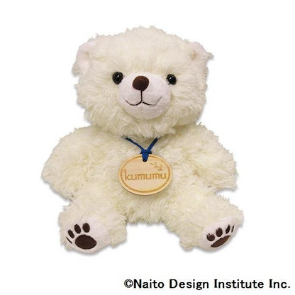 Kumumu｜Bear Plush Dolls/Plush Toy｜Height 20cm approx.