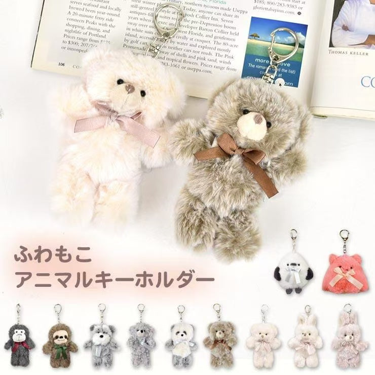Twin｜Animal Mascot Holder /Plush Keychain｜12x9x6cm approx.