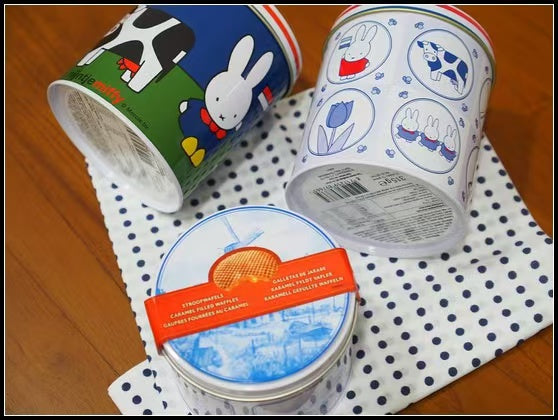 Miffy｜Storage Tin｜Ø10xh11.5cm approx.