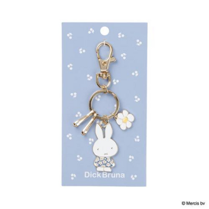 Miffy｜Metal Keychain/Keyring｜38×108×2mm approx.