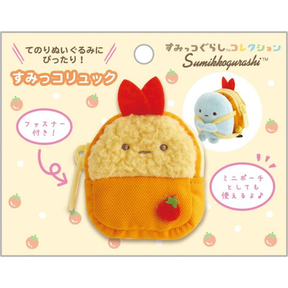 Sumikko gurashi｜Compatible with Tenori Plush Toys Backpack｜55 x 50 x 25 mm approx.