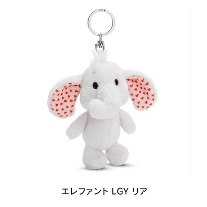 NICI｜ Mascot Holder /Plush Keychain｜8-18cm approx.