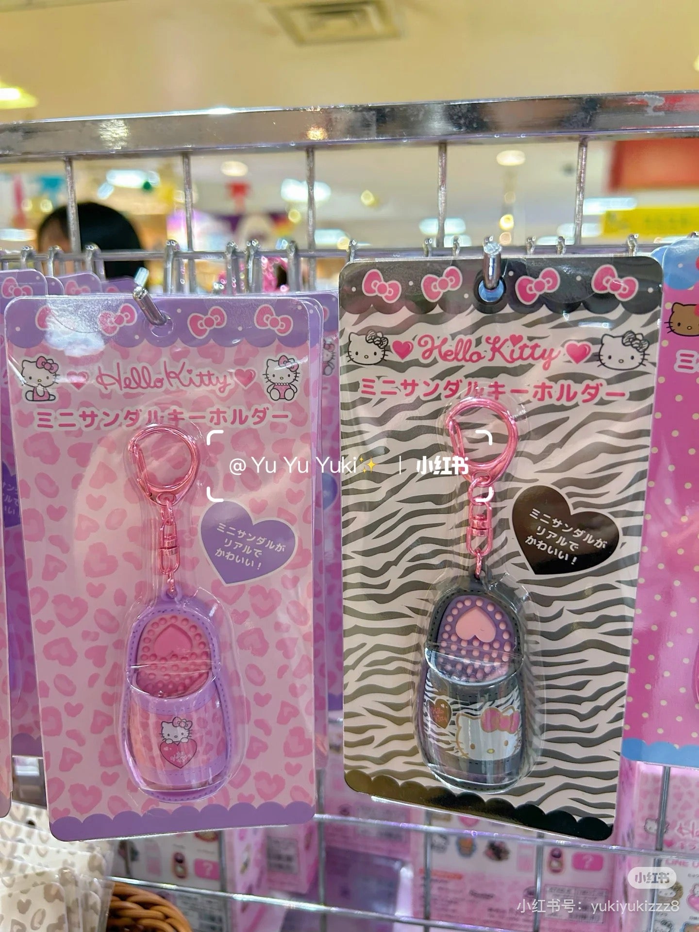 Hello Kitty凯蒂猫｜Mini Sandal Key Holder Zebra/Gogo Gal Collection怀旧复古辣妹系列凉鞋拖鞋造型可爱角色钥匙扣挂件/包挂｜约H67 x W32 x D15 mm