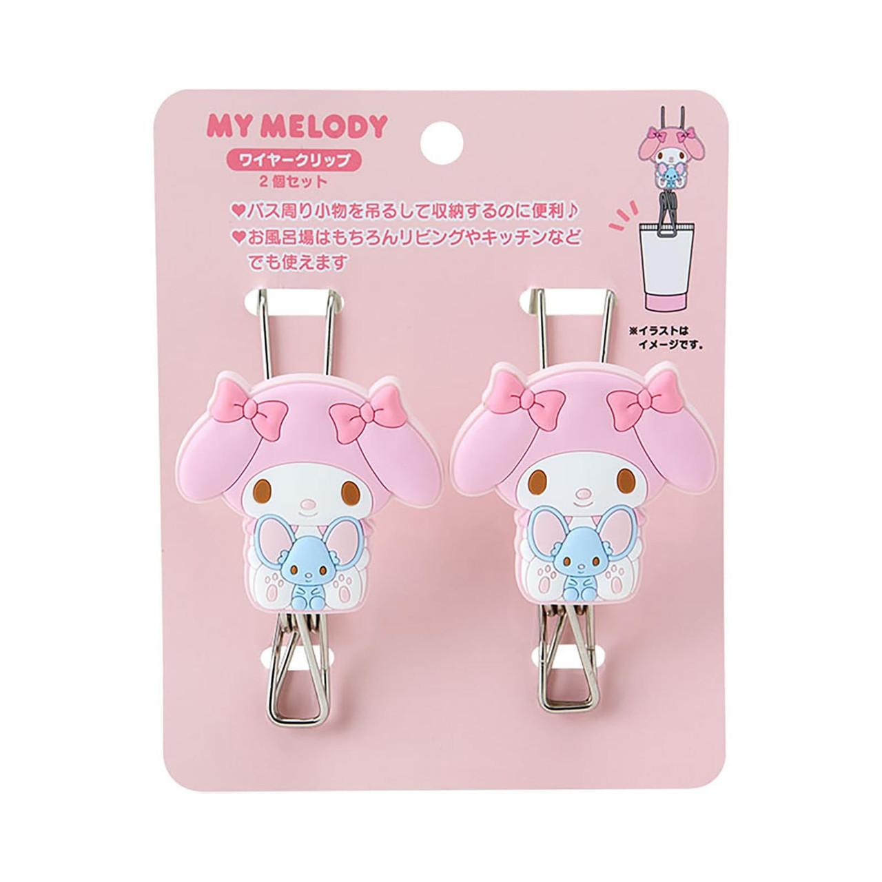 Sanrio｜Wire Clip Set｜ 3.8×6×9.7cm approx.