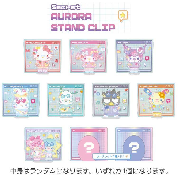 Sanrio｜ Characters Decora-chic Memo Clip Stand mystery bag/blind box/All 10 types｜1pcs