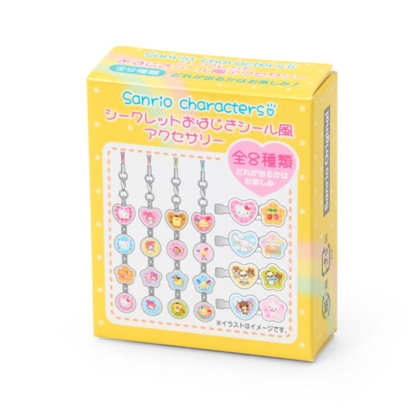 Sanrio｜Heisei Era Girls Glass Bead Sticker-Style Accessory mystery bag/blind box/All 8 types｜1pcs