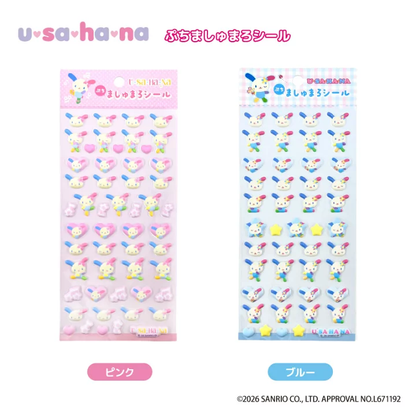 Sanrio｜Characters Usahana Petit Marshmallow Stickers｜H15 x W15 x D1.5mm approx.