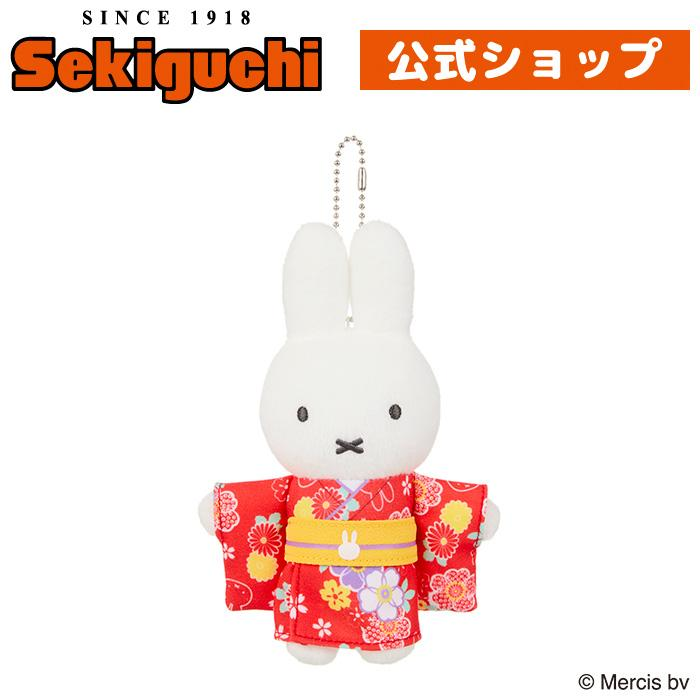 Miffy｜Kimono Flower Mascot Holder /Plush Keychainr｜H17×W11.5×D4.5cm approx.