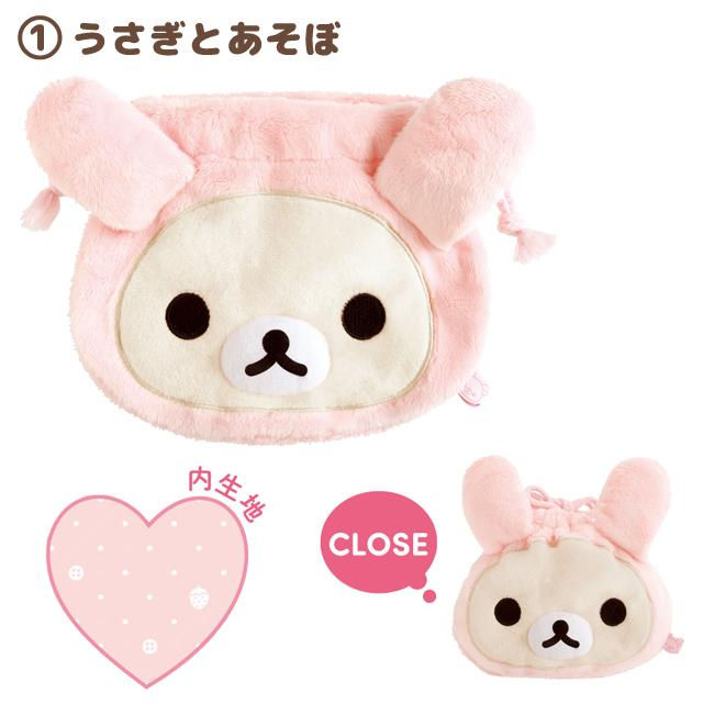 Rilakkuma｜Lots of Korilakkuma Leopard Plush Drawstring Bag｜165×200mm approx.