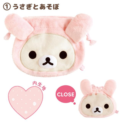 Rilakkuma｜Lots of Korilakkuma Leopard Plush Drawstring Bag｜165×200mm approx.
