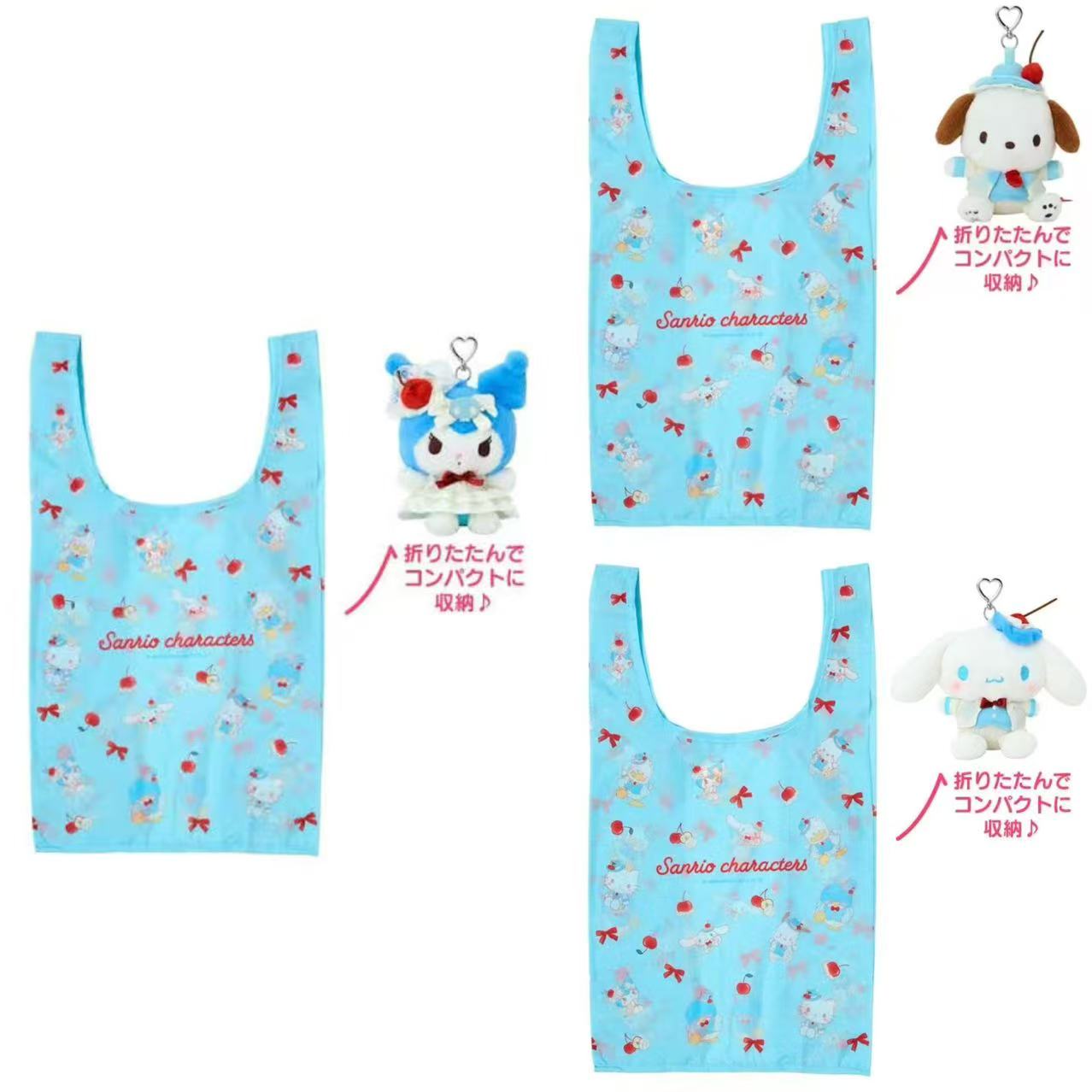 Sanrio｜Sweet Cakes Sky Blue Cherry Collection Plush Eco Bag｜13×11×16cm approx.