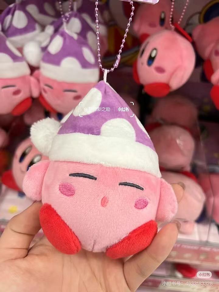 Kirby｜Nukuizu Mascot Holder /Plush Keychain｜H11cm x W9-10cm x D8cm approx.