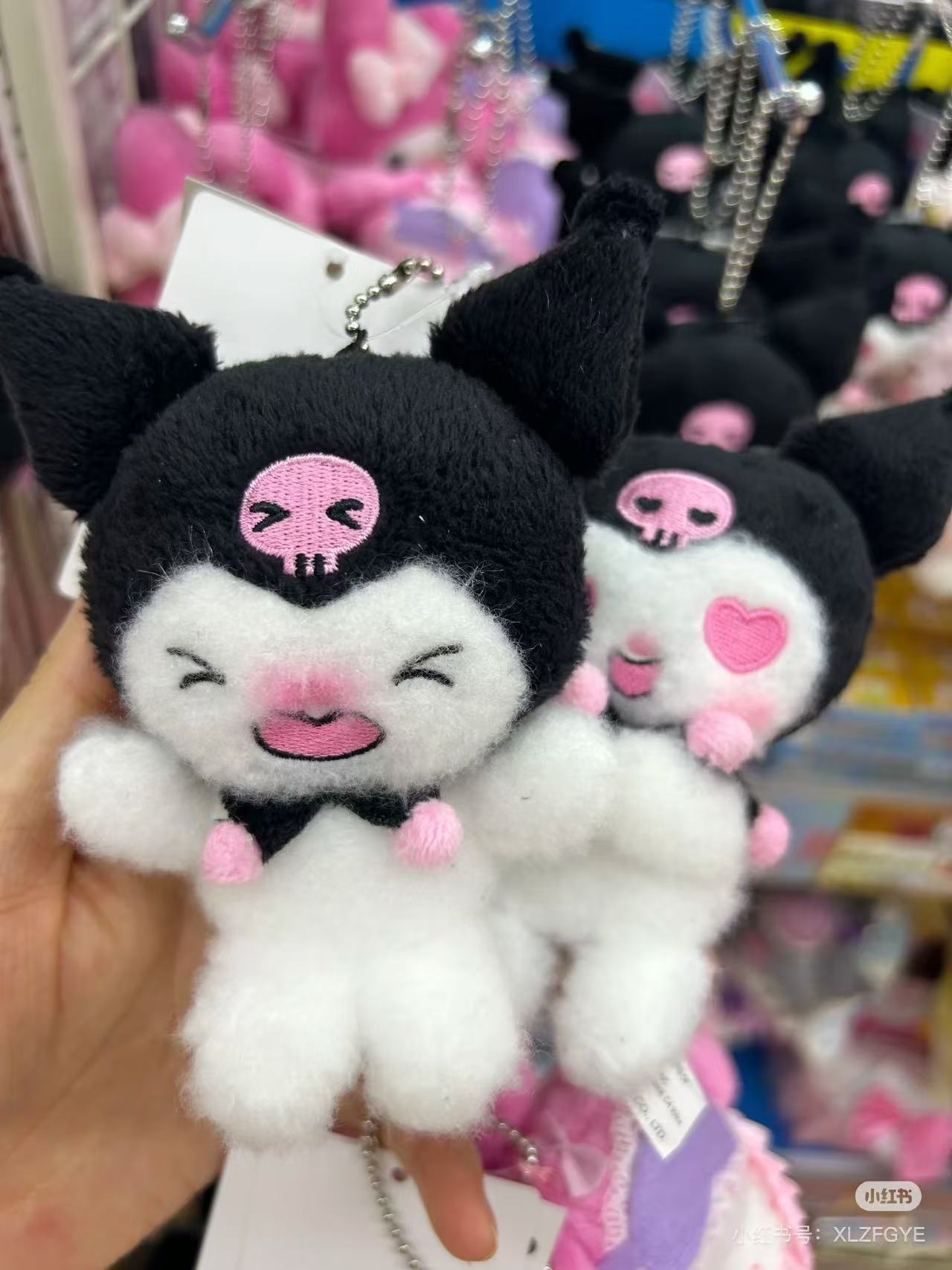 Sanrio｜Netflix Original Anime My Melody &amp; Kuromi Collection Mascot Holder /Plush Keychain｜W8.5 x D6 x H10cm approx.