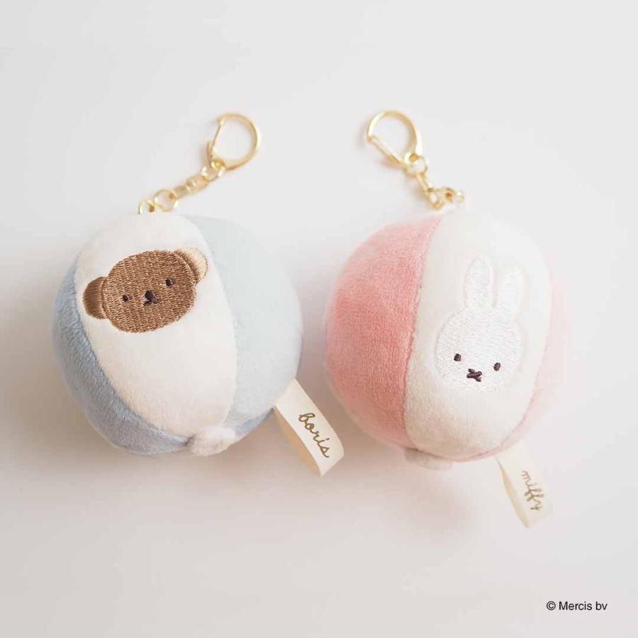 Miffy｜BRUNA SUMMER MOTIF MINI Beach Ball Mascot Holder /Plush Keychain｜φ70mm approx.