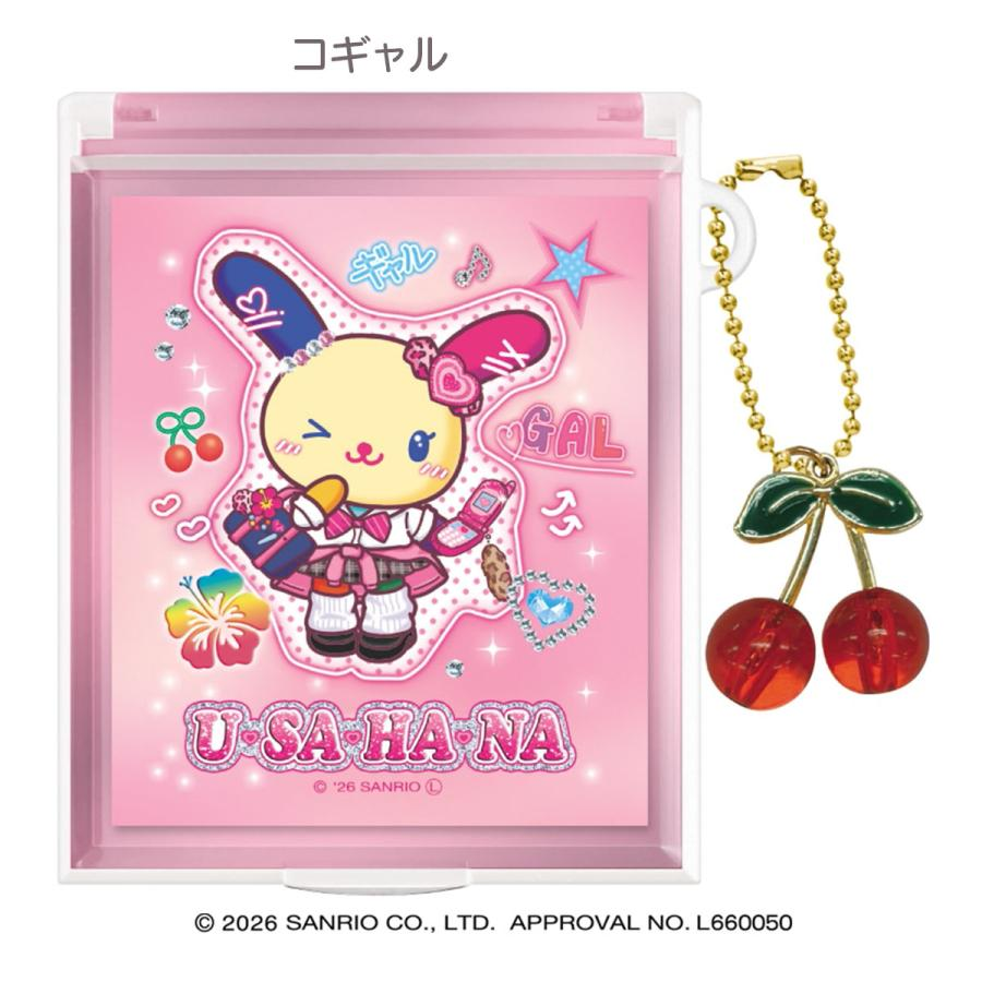 Sanrio｜Usahana High School Charm Foldable Mirror｜83×57×6mm approx.