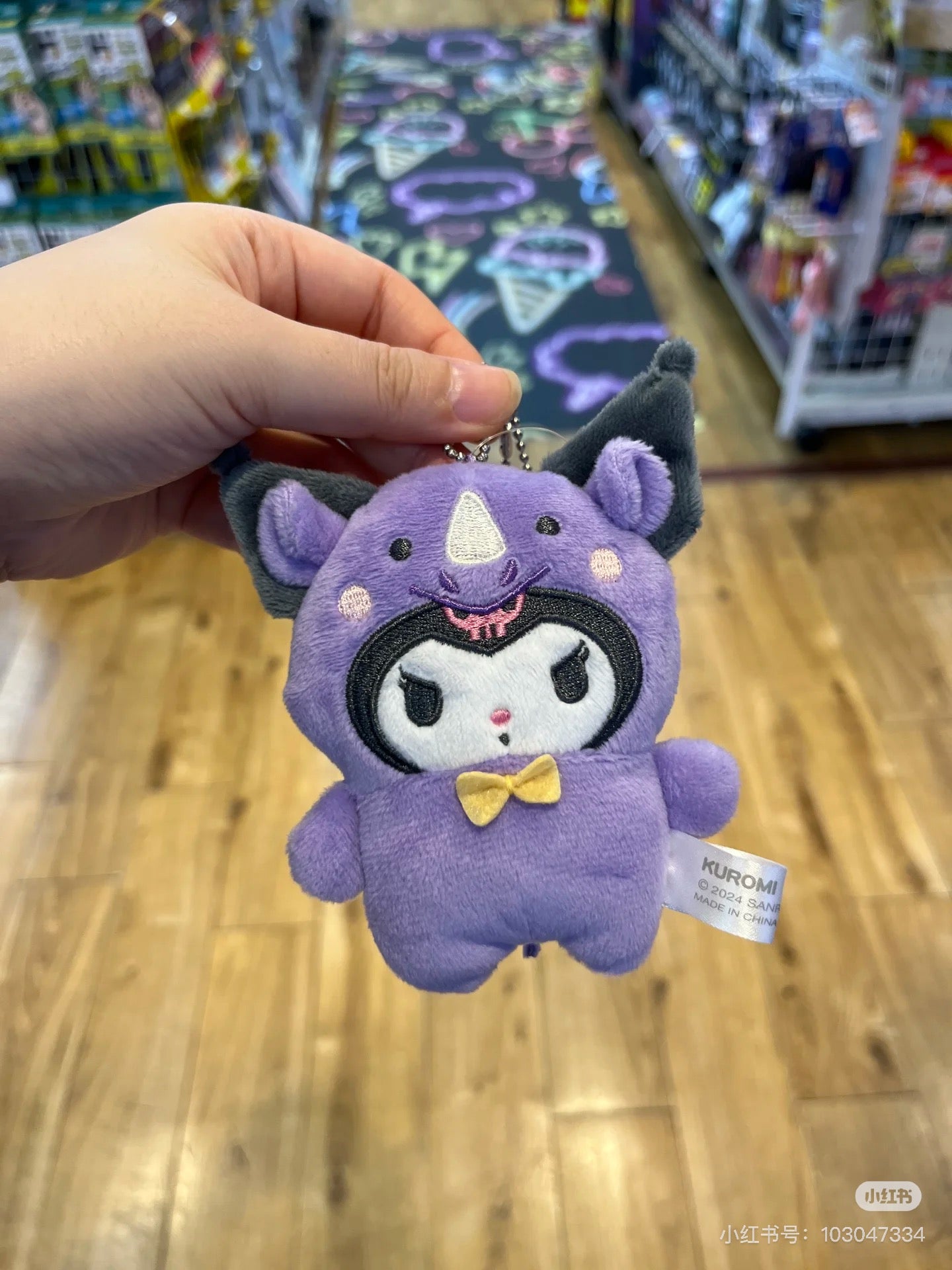 Sanrio｜Animal Mascot Holder /Plush Keychain｜115×115×32mm approx.