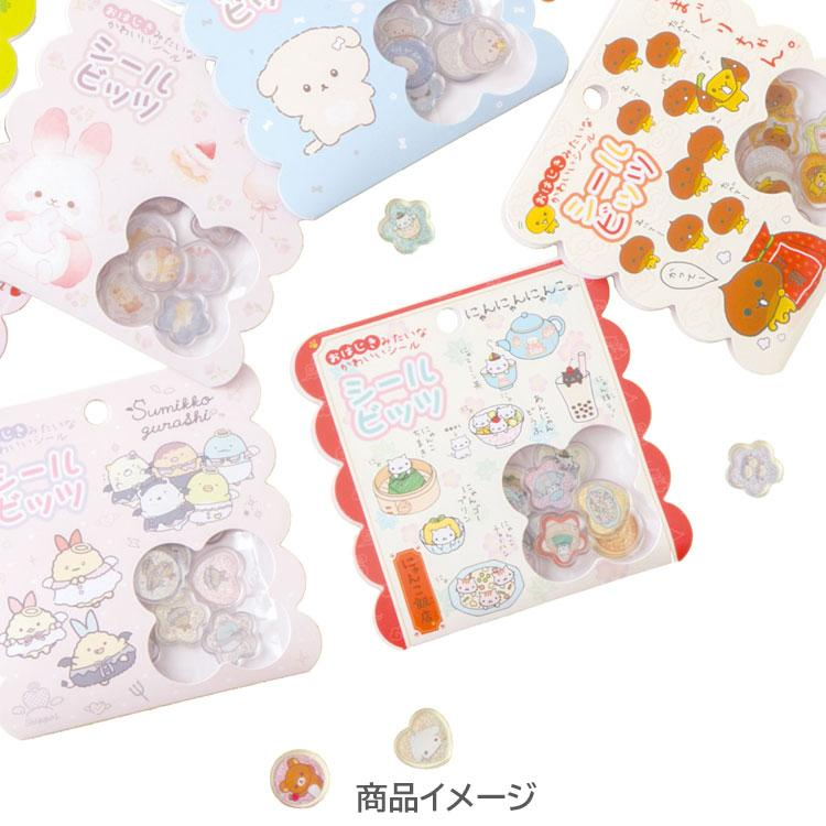 Sanx｜Sparkly Marble Sticker Flakes｜100×100mm approx.
