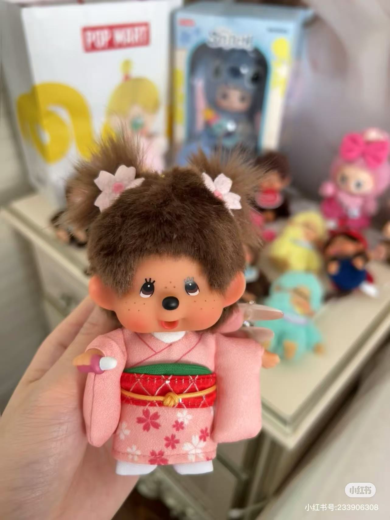 Monchhichi｜Cherry Blossom Limited Kimono Monchhichi Keychain｜H12 x W10 x D5.5cm approx.