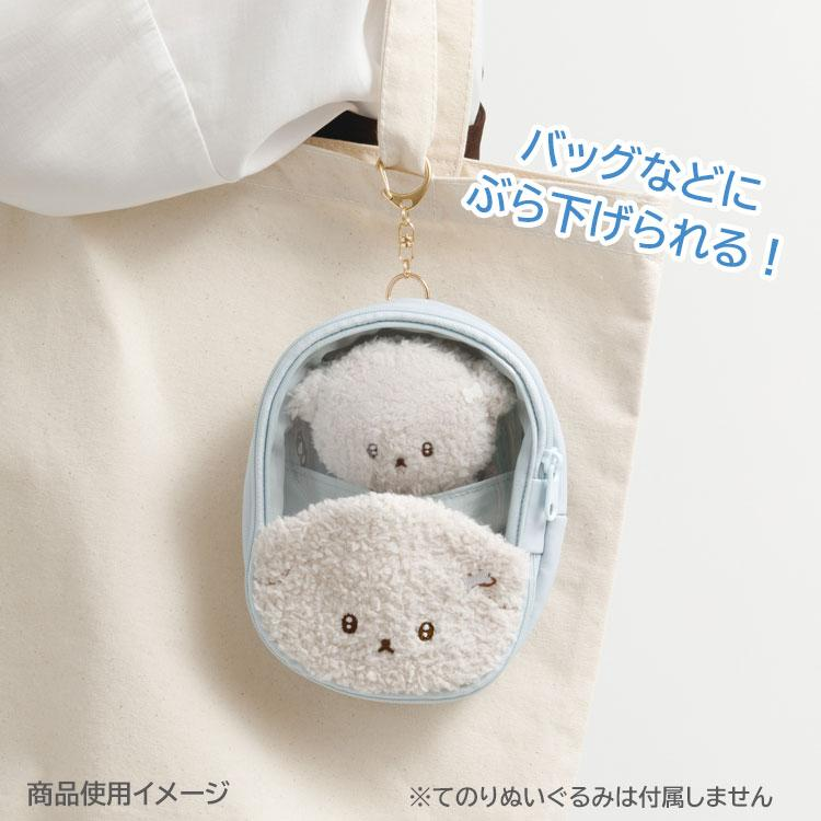 Ishiyowachan｜Junior Chan Appears Plush Pouch｜160×120×40mm approx.