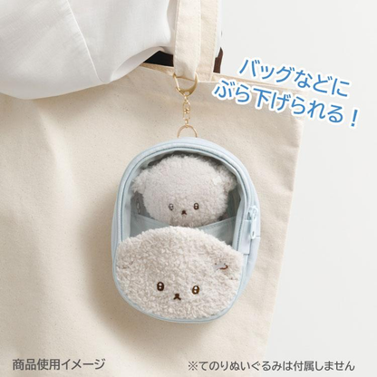 Ishiyowachan｜Junior Chan Appears Plush Pouch｜160×120×40mm approx.