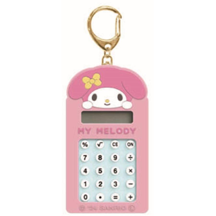 Sanrio三丽鸥｜Face Key Calculator可爱角色计算机钥匙扣挂件/包挂｜约105 x 55 x 10mm