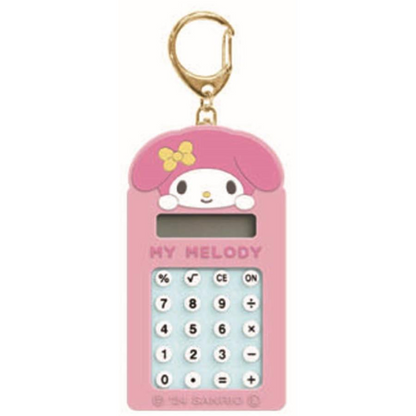 Sanrio三丽鸥｜Face Key Calculator可爱角色计算机钥匙扣挂件/包挂｜约105 x 55 x 10mm
