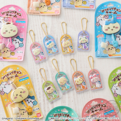 chiikawa｜Bandai Candy Chiikawa Miniature Chocolate Charm Chocolate Snack mystery bag/blind box/All 8 types｜1pcs
