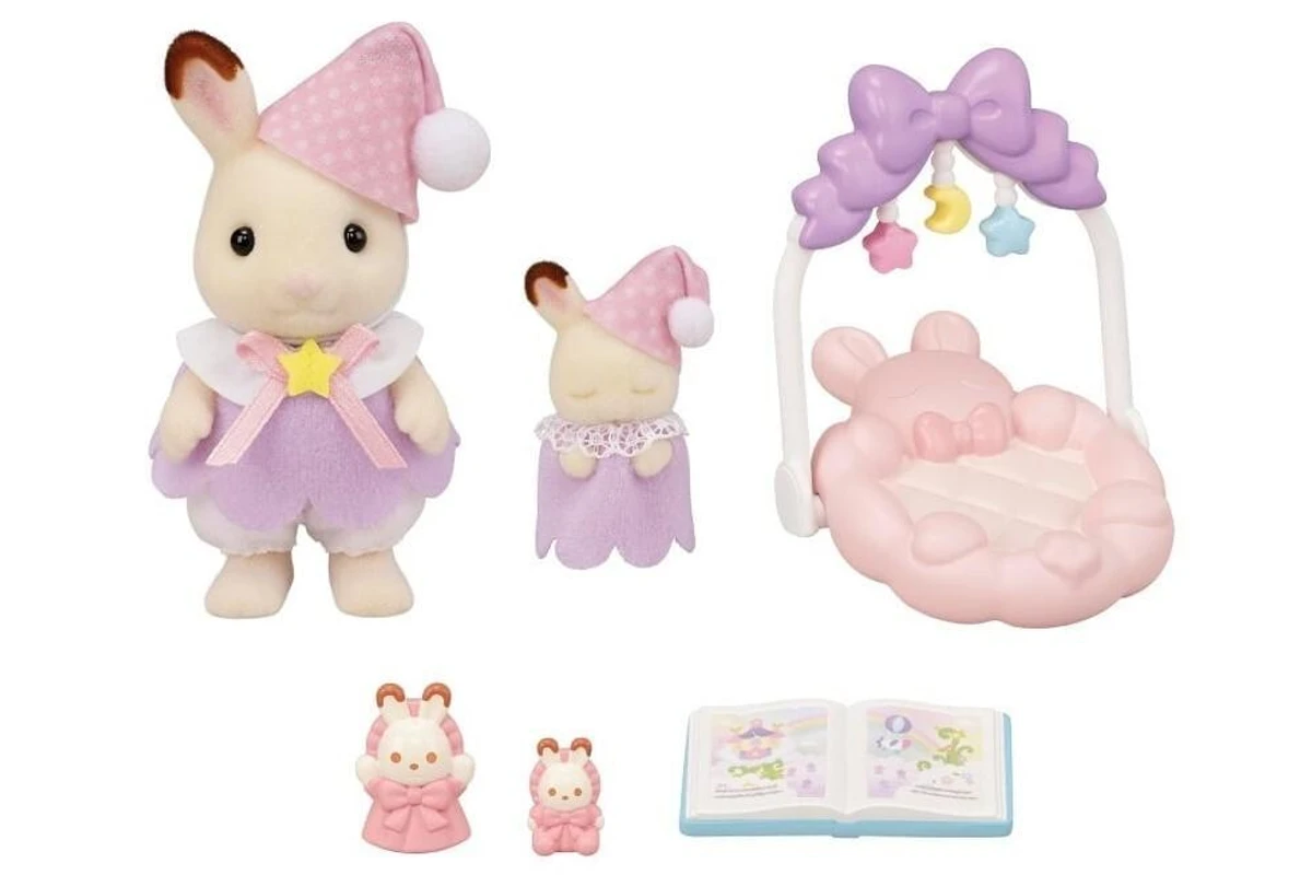 SylvanianFamilies｜Sleepy Dream Siblings 5806✔️