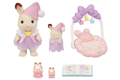 SylvanianFamilies｜Sleepy Dream Siblings 5806✔️